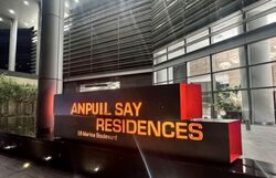 Marina Bay Residences (D1), Condominium #559208291